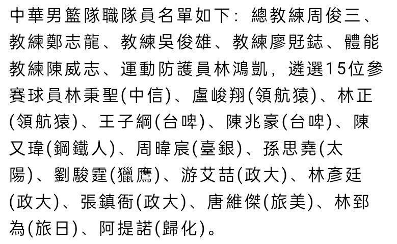 马克西米利安-贝尔的速度也非常快，所以他会适合利物浦，但他并不是红军的第一选择。